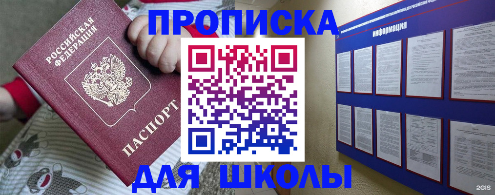 форма 3 в Дюртюли